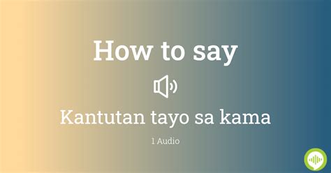 kantutan tayo in english